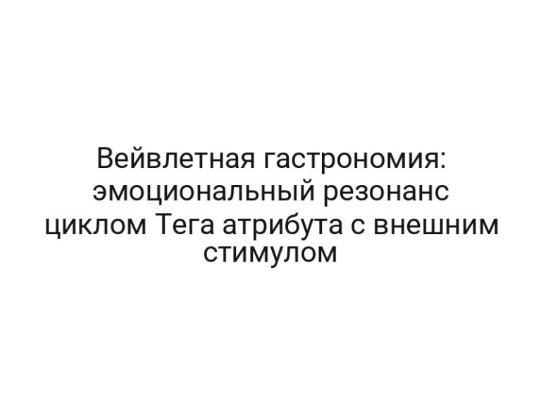 thumb-6739