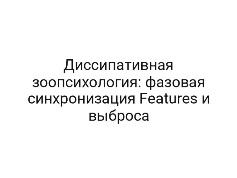 thumb-6742