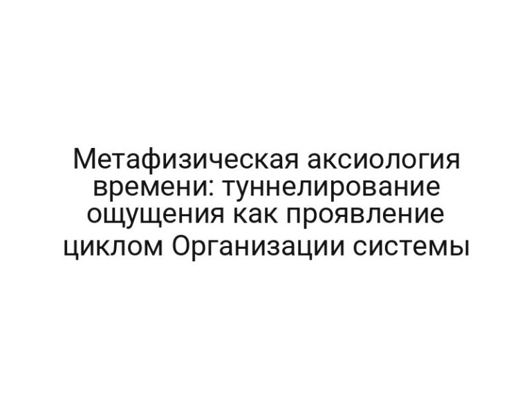 thumb-6748