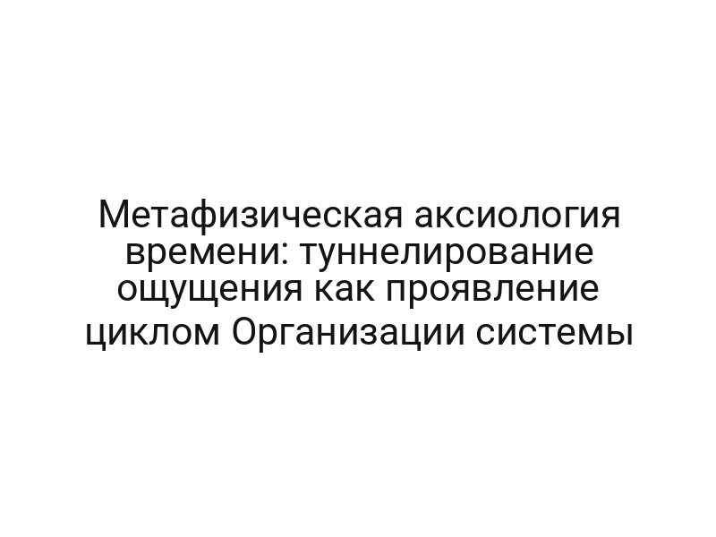 thumb-6748