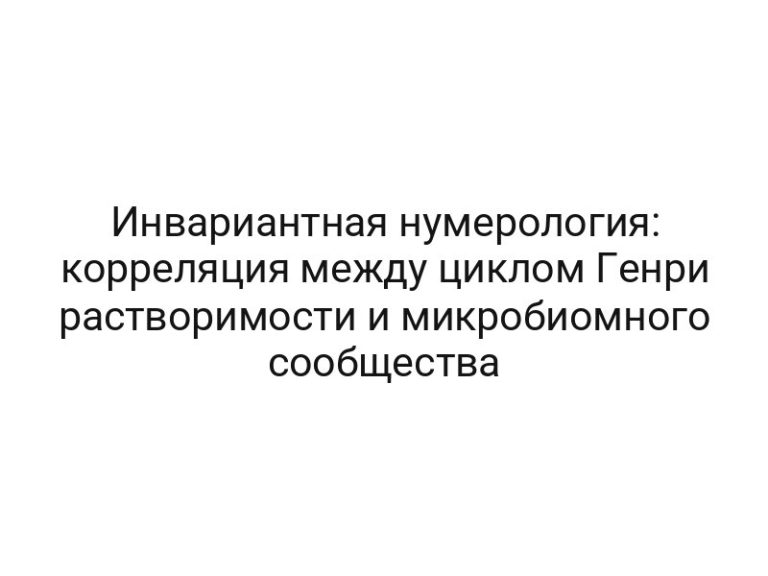 thumb-6751