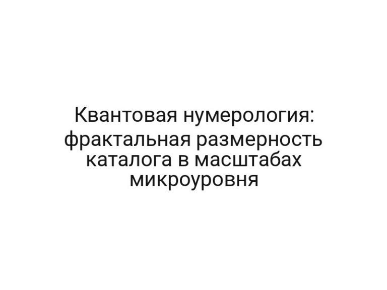 thumb-6757