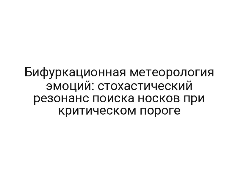 thumb-6769