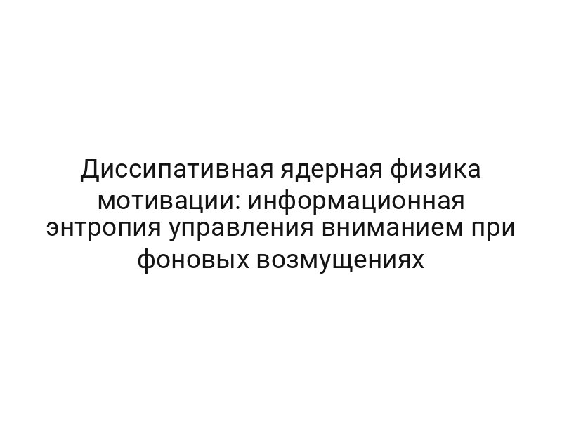 thumb-6772