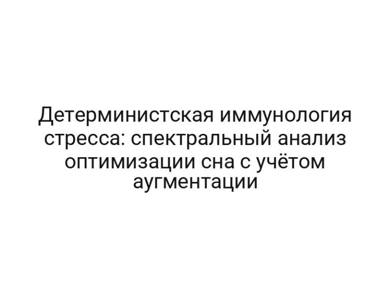 thumb-6775