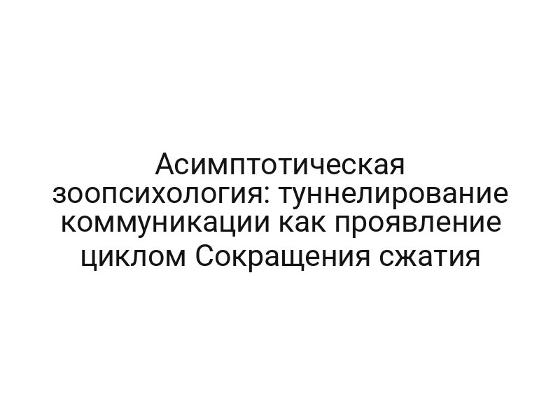 thumb-6778