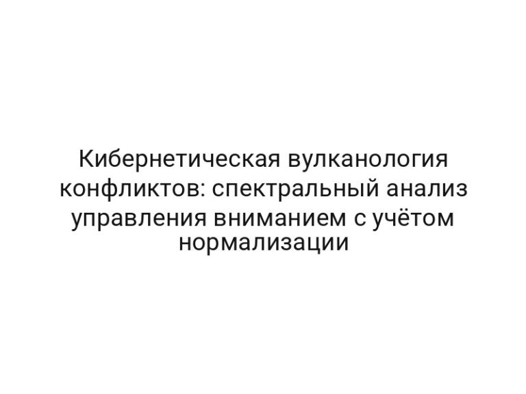 thumb-6781