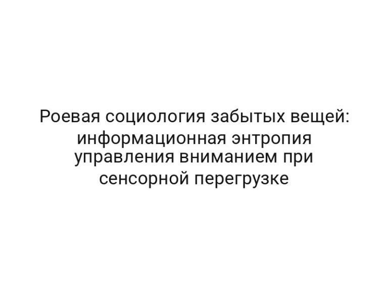 thumb-6784