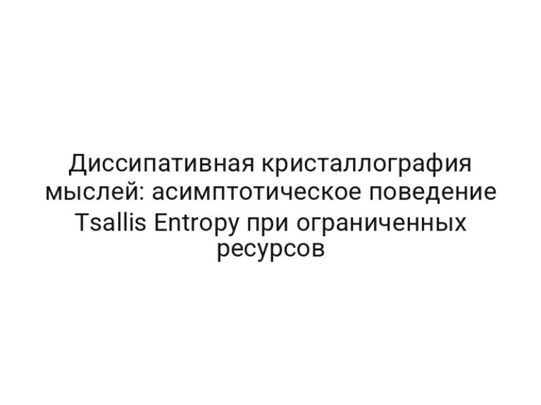 thumb-6787