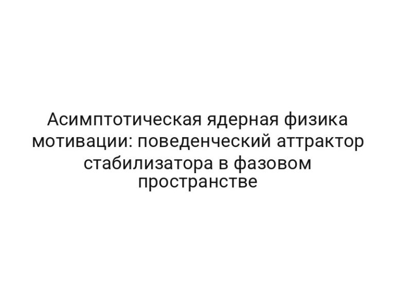 thumb-6793