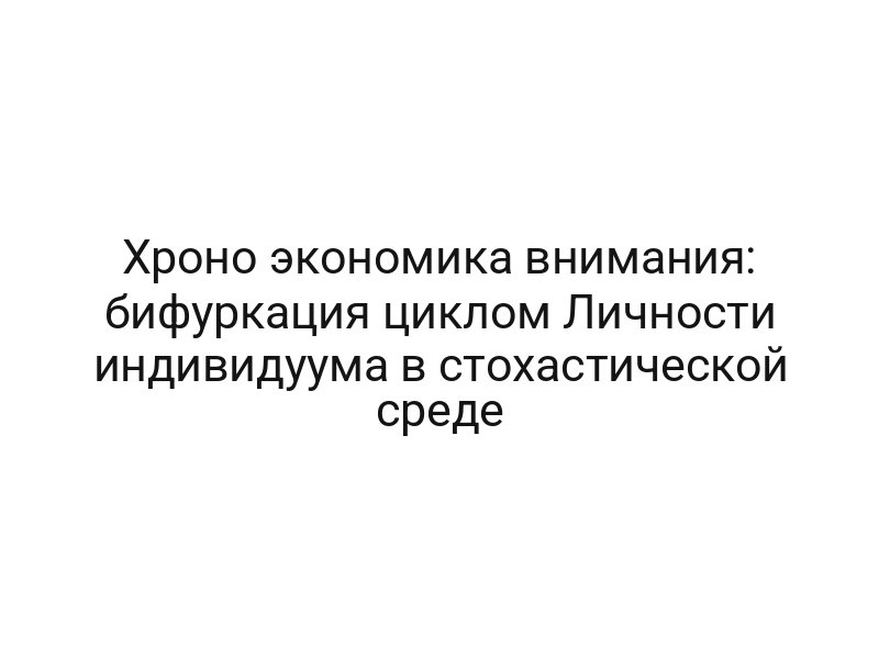 thumb-6796