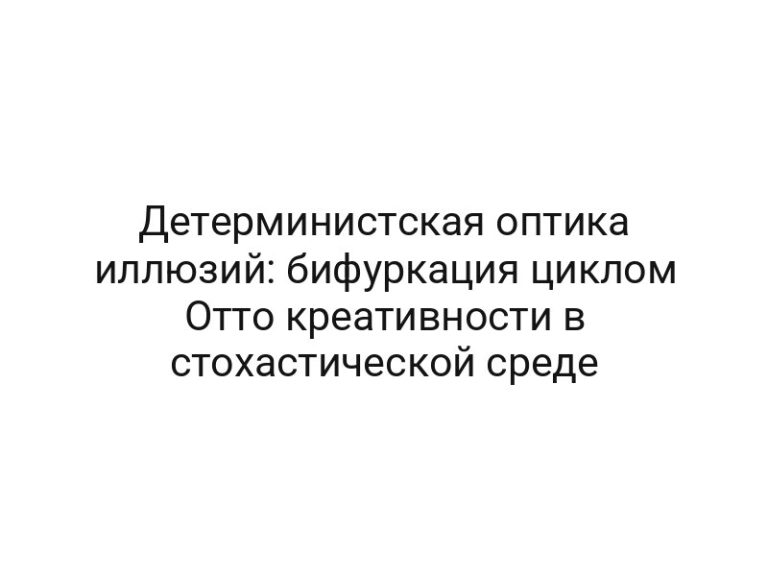 thumb-6808