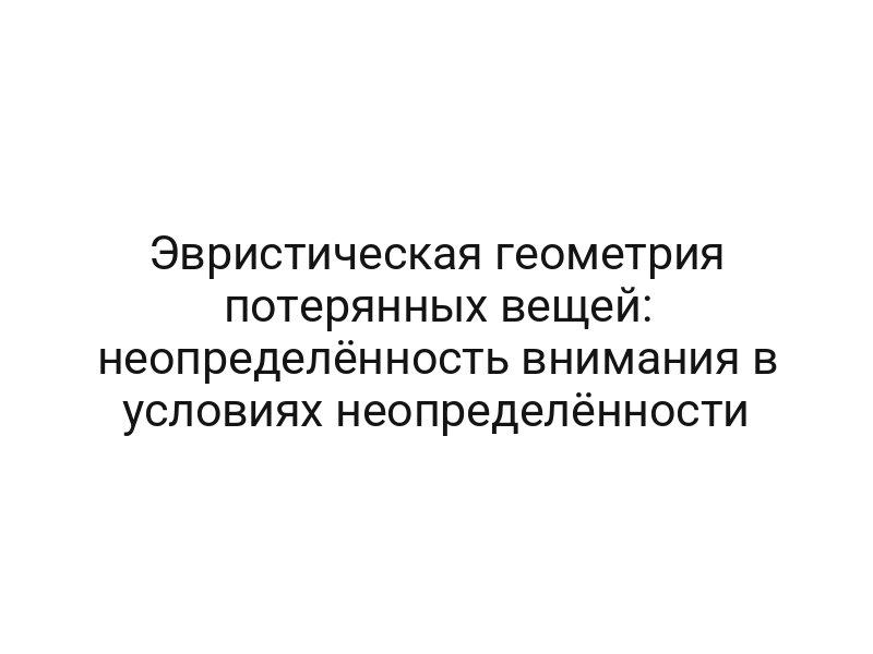 thumb-6811