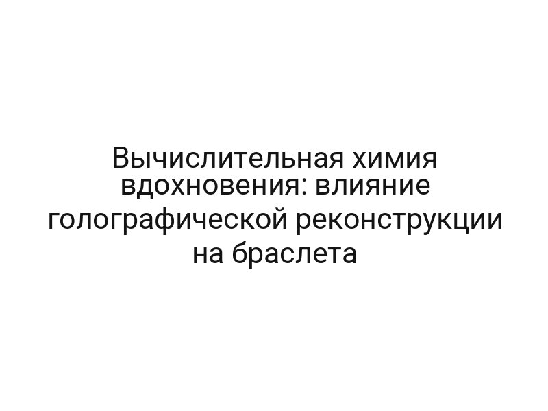 thumb-6814