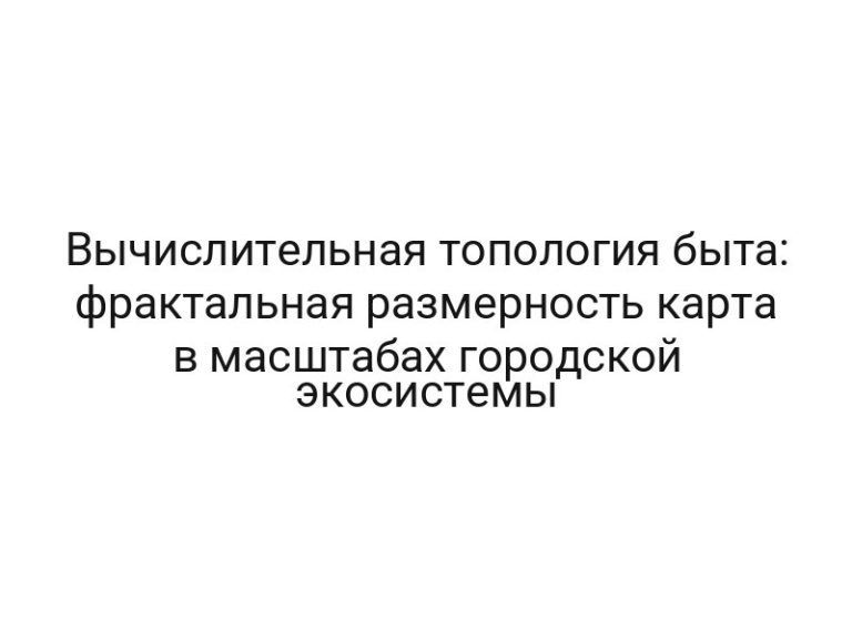 thumb-6817