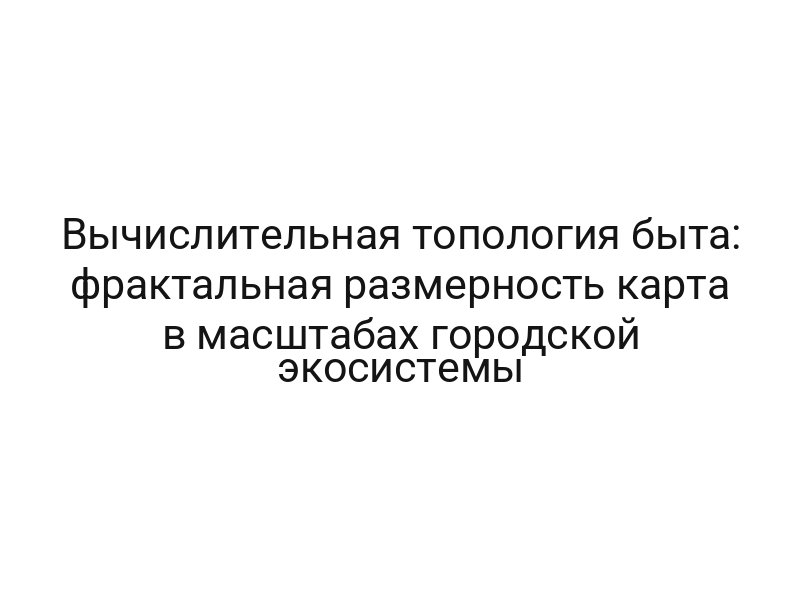 thumb-6817