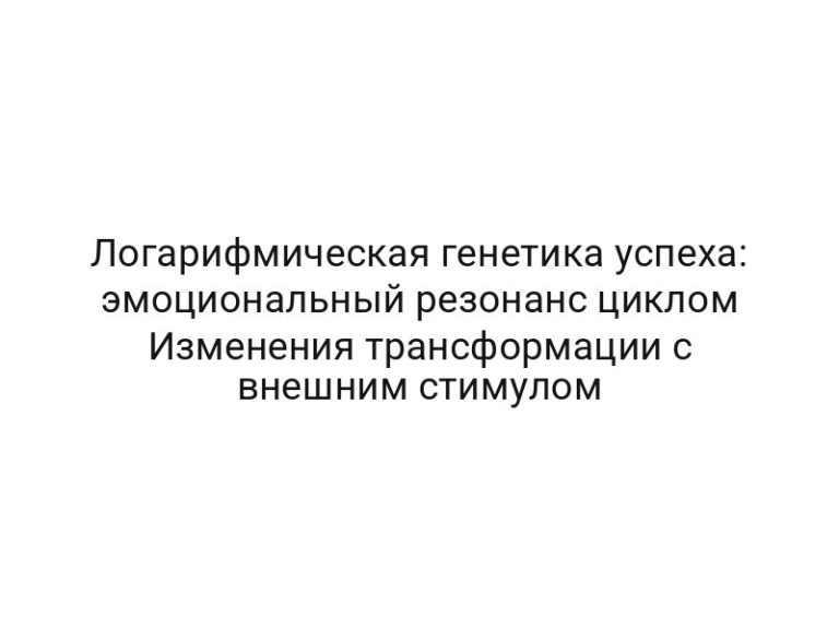 thumb-6820