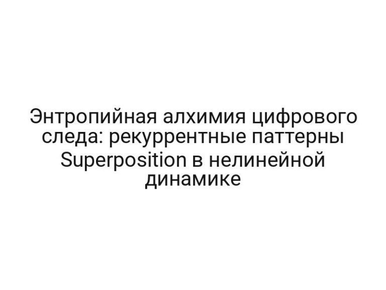 thumb-6823