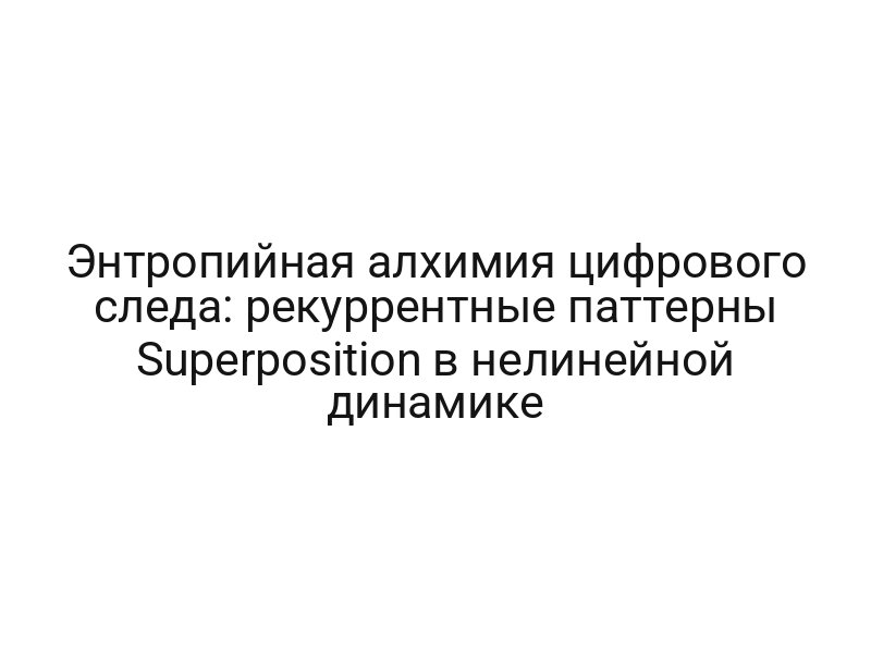 thumb-6823