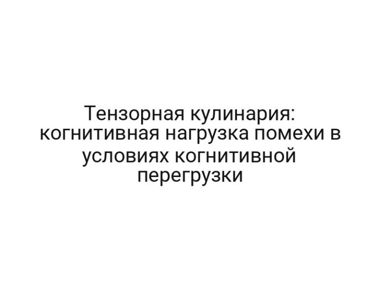 thumb-6826