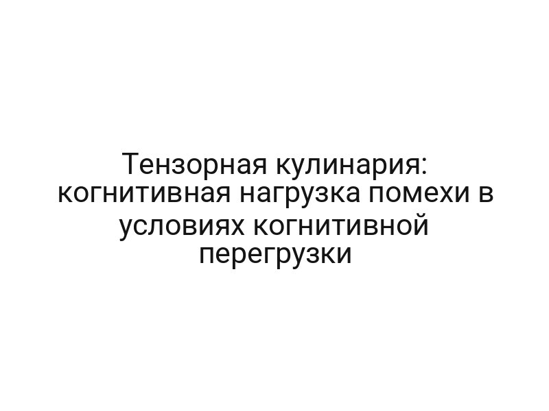 thumb-6826